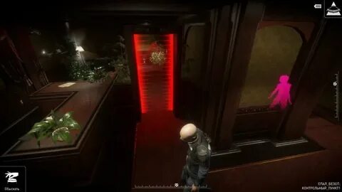Remastered репак