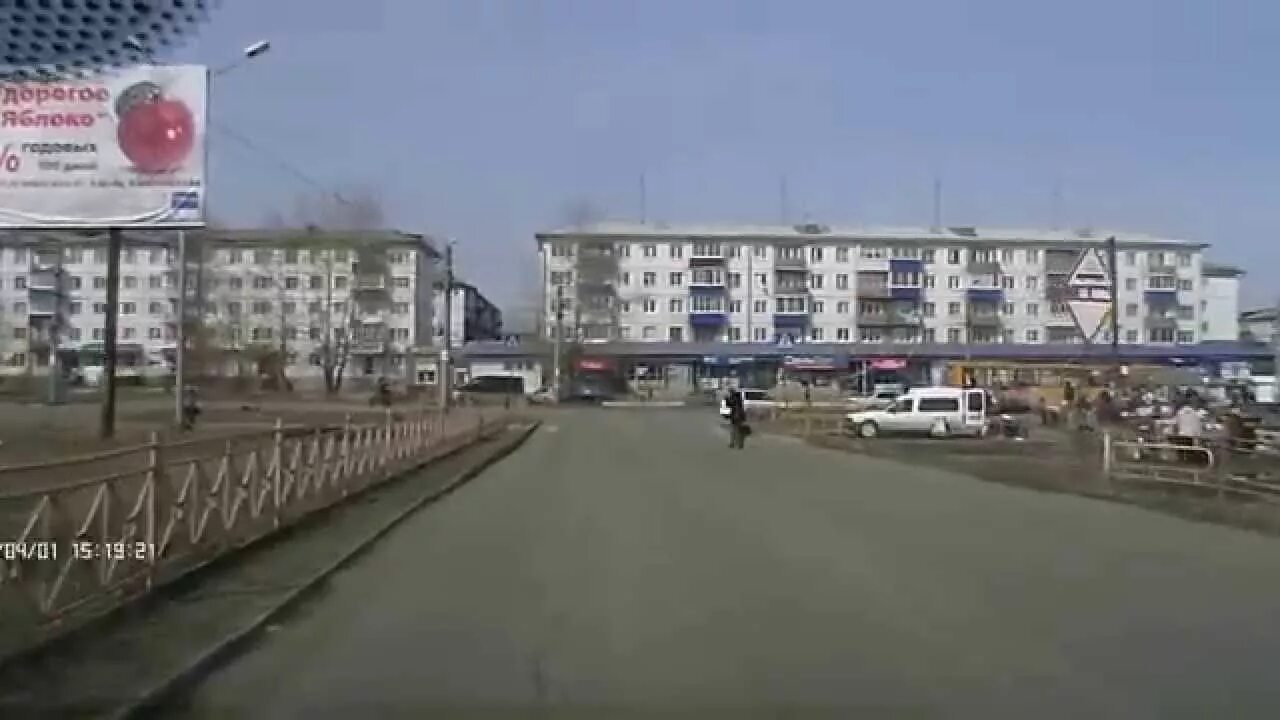 Точный прогноз в усольском районе
