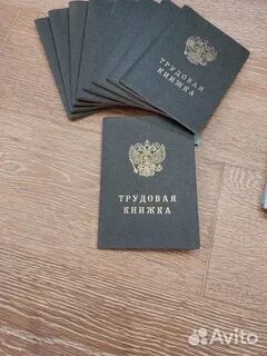 Тк 4 класс