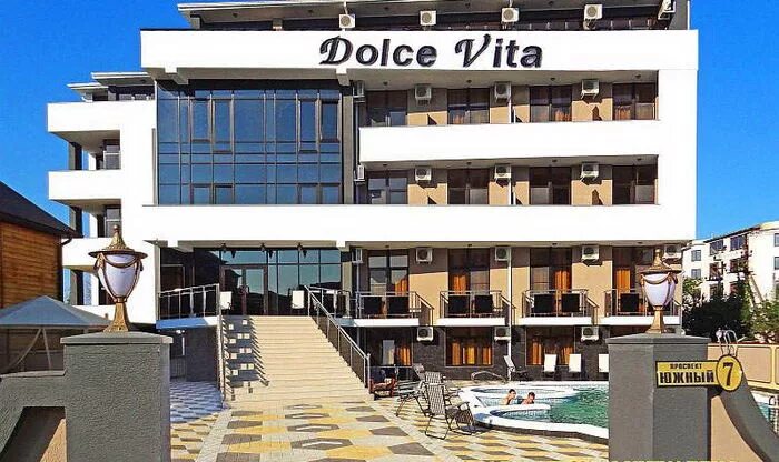 Dolce vita отель