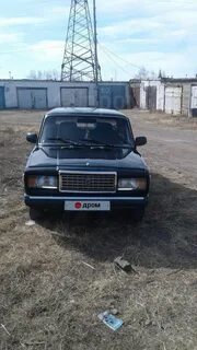 Объявление приаргунск все наши
