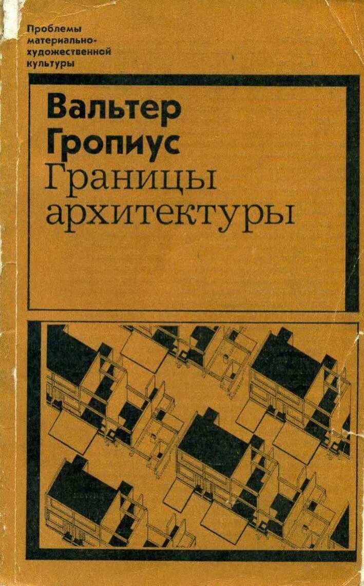 виды культуры материальная и духовная. типы культуры материальная и духовная. культура это материальные и духовные ценности. понятие материальной и духовной культуры. виды культуры материальная и духовная.