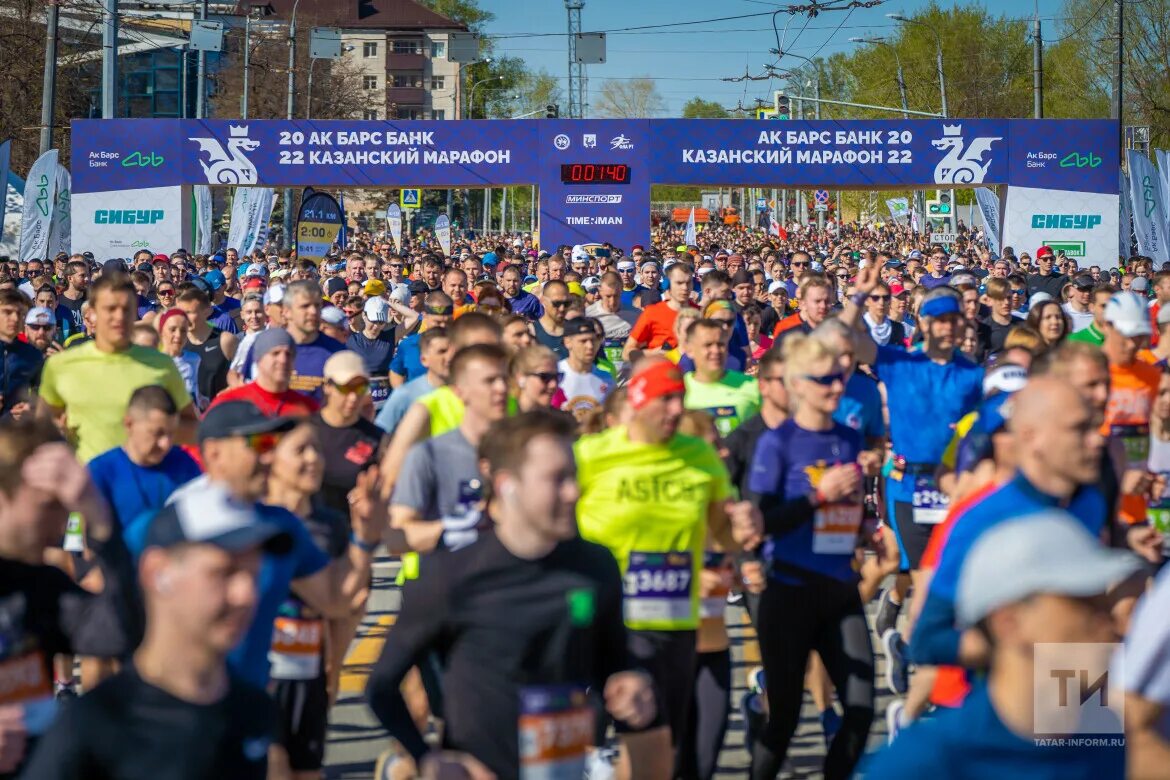 Тимерман казанский марафон 2024. Казанский марафон дата. Казанский марафон дата. Ак барс банк казанский марафон 2024. Экспо казанский марафон 2024.