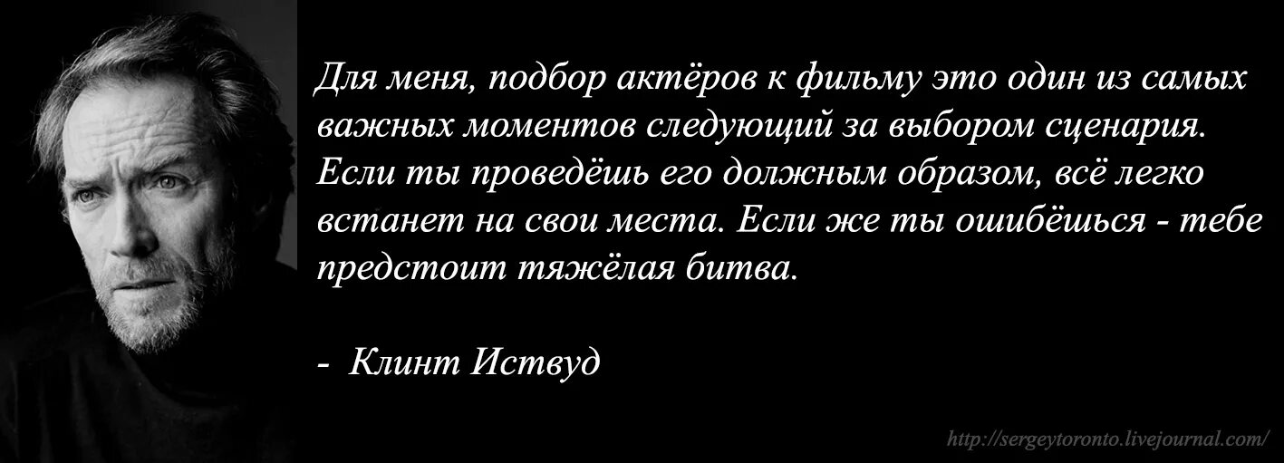 Им предстоял тяжелый. Им предстоял тяжелый