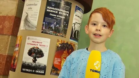 Дни савелия спектакль архангельск