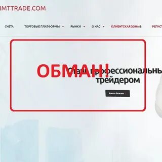 Джапан трейд владивосток