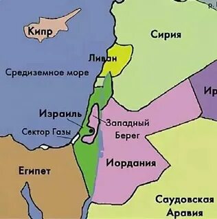 Сирия палестина