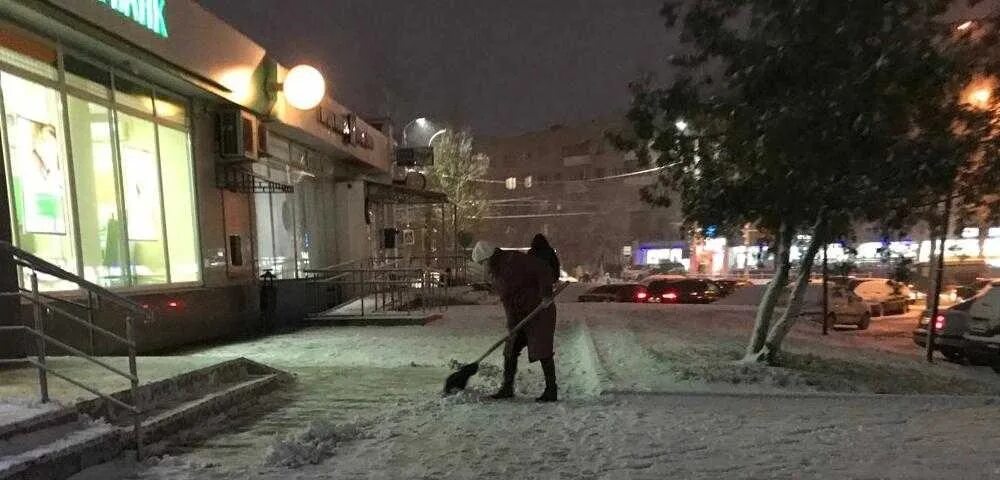 Брянск дворник. Брянск дворник. Брянск дворник. Стильный дворник. Брянск дворник.
