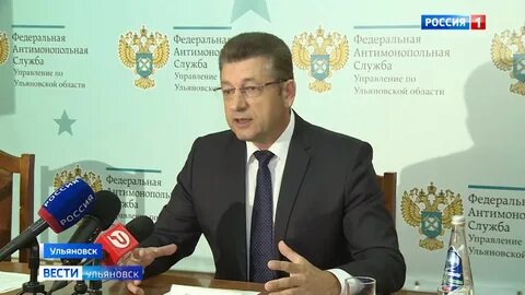 Ас ульяновской
