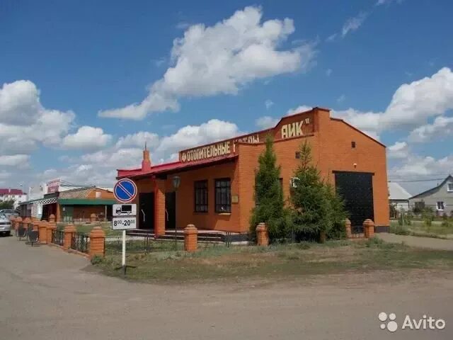 Новосергиевская районная больница. Магазин агора новосергиевка. Банки новосергиевки. Новосергиевка оренбургской обл. Достопримечательности новосергиевки.