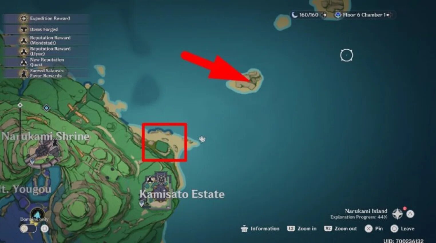 Где находится двери на 7 карте. Kamisato Estate. Поместье Камисато Геншин. Где находится поместье Камисато. Имение Камисато барьер.
