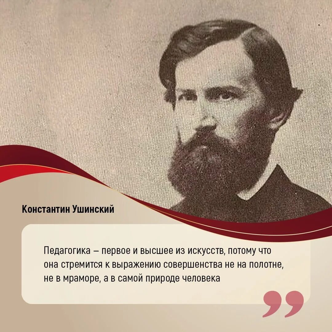 Юбилеи в 2025 году. Юбилеи в 2025 году