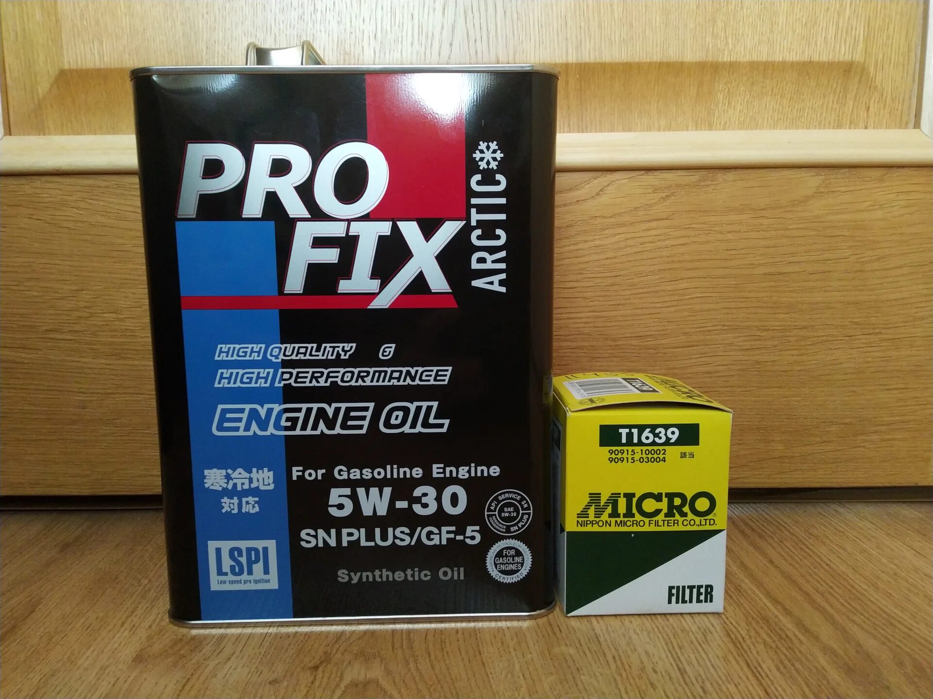 Профикс 5w30. Масло PROFIX 5w30. PROFIX 5w40c4. Sp10w40c PROFIX. Profix 5w40