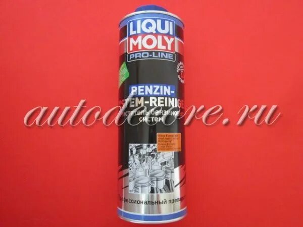 Direkt injection reiniger 0 5л