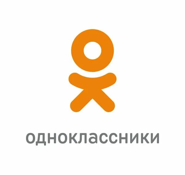 Https ya одноклассники. Эмблема Одноклассники. Иодок. Однакласник. Иконтака Одноклассники.