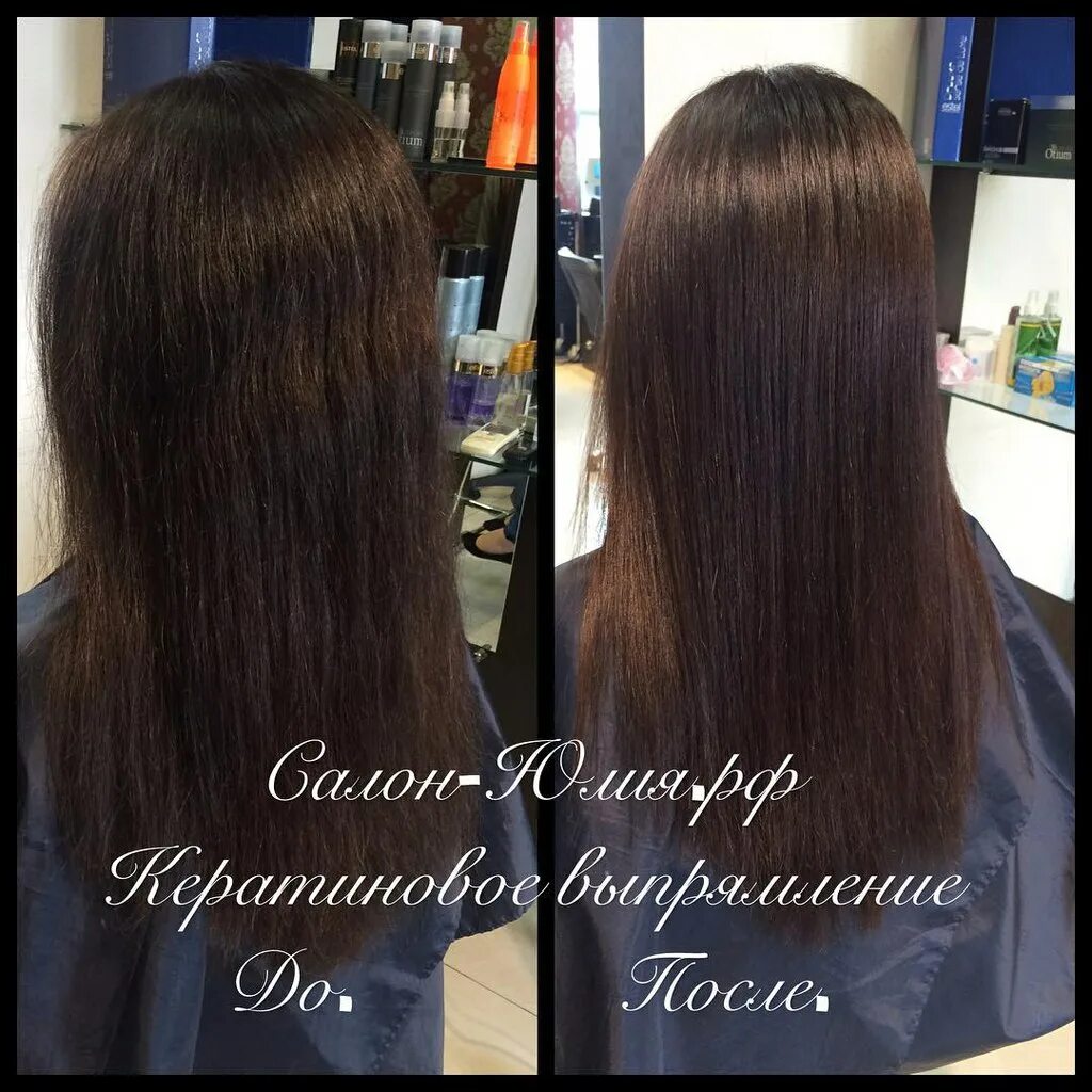отзыв мастеру кератина. отзыв мастеру кератина. благодарность мастеру кератинового выпрямления волос. отзыв мастеру кератина. отзыв мастеру кератина.
