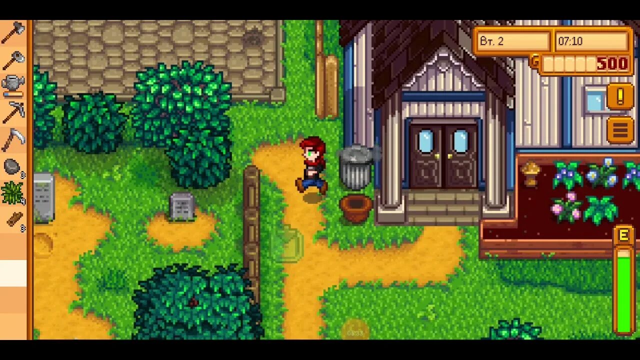 Стардью валли желтый судак. Кукуруза stardew valley. Tapper stardew valley. Stardew valley пляж. Старди валли желтый судак.