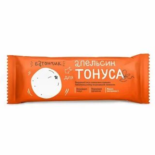 Батончик апельсин