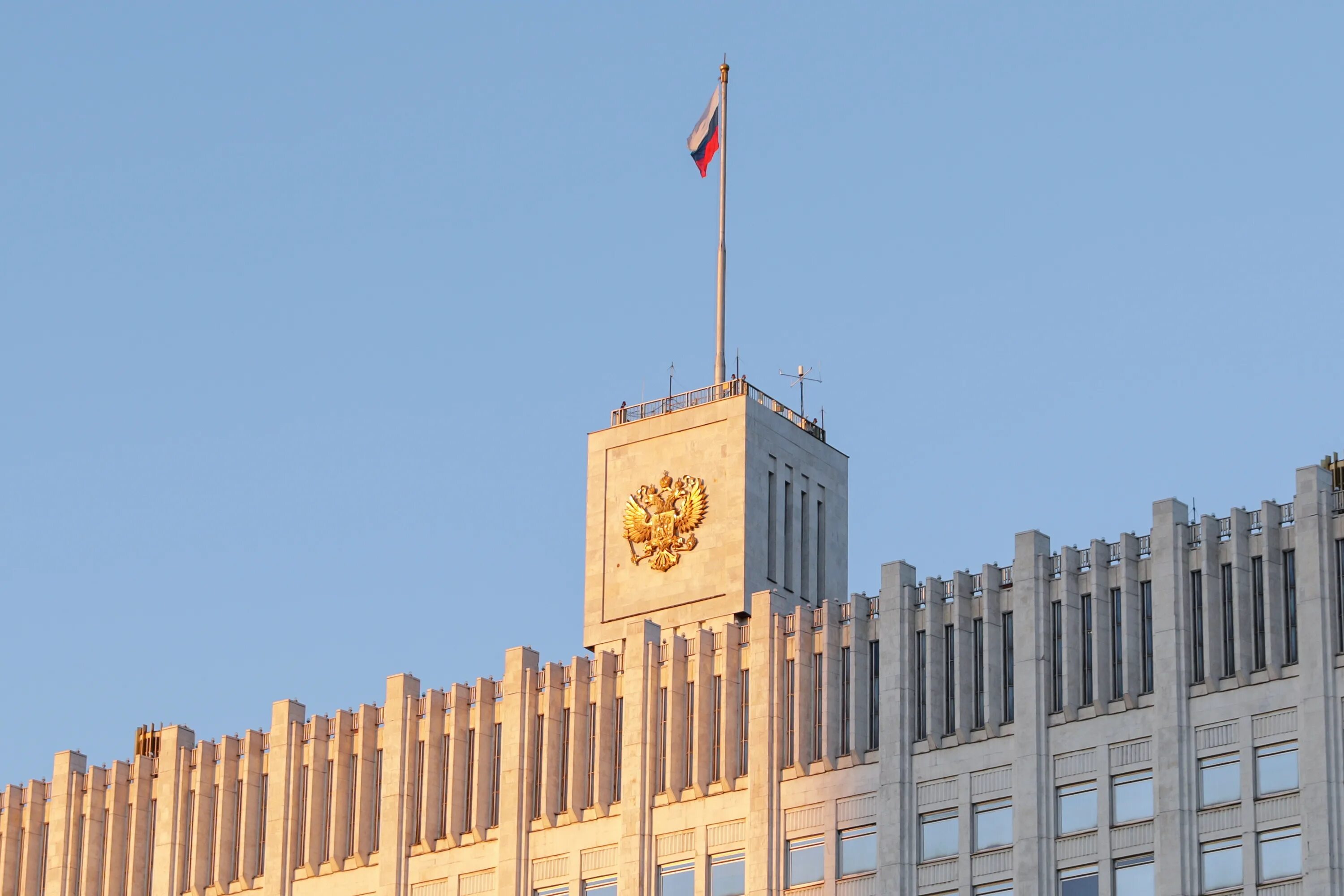 Назвать правительство. Правительство РФ. Здание правительства РФ 2021. Правительство Германии. Флаг правительства.