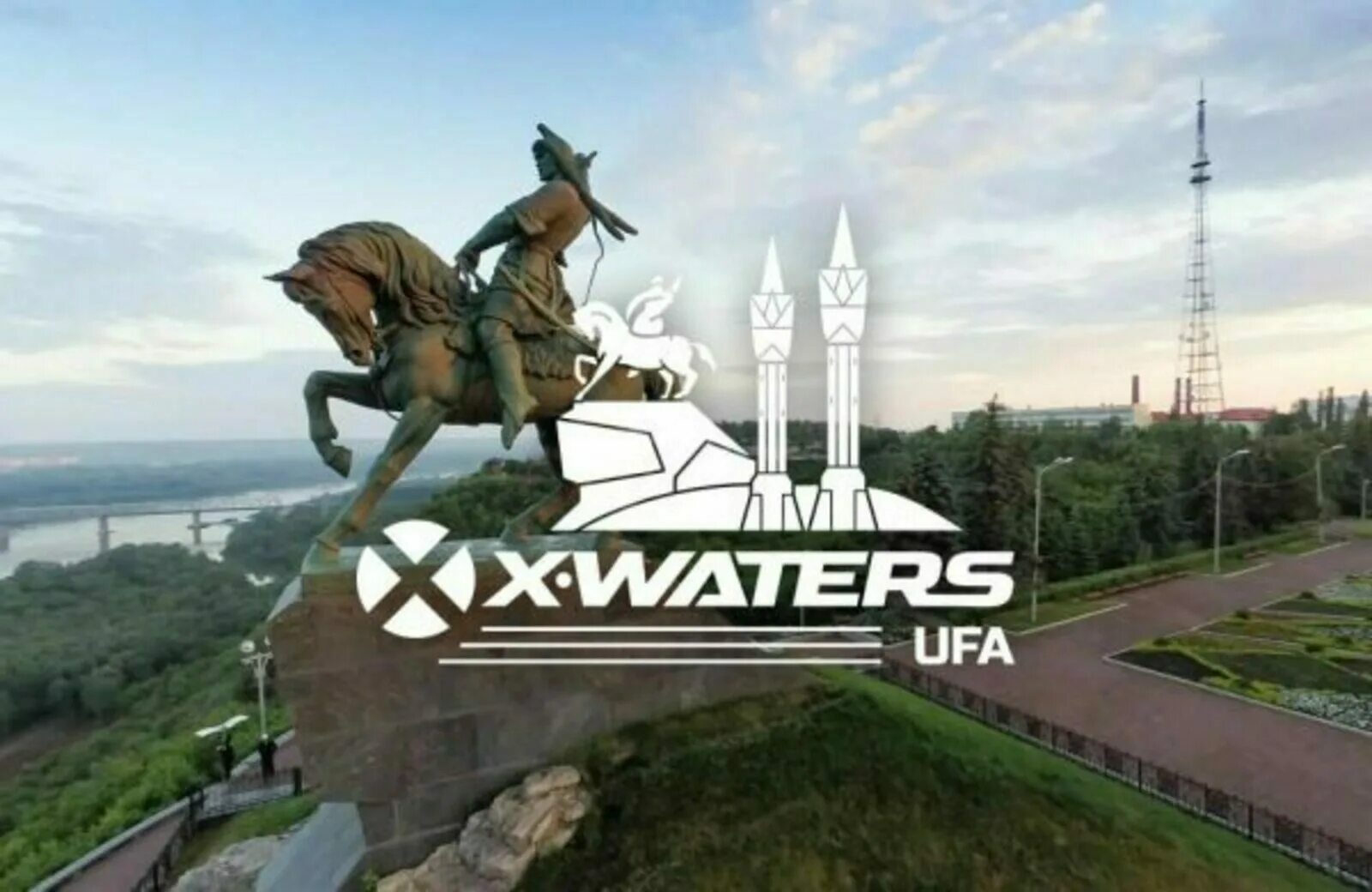 Уфа 2024. Ufa 2023. X-Waters Ufa 2023. Уфа Башкортостан расмлари.