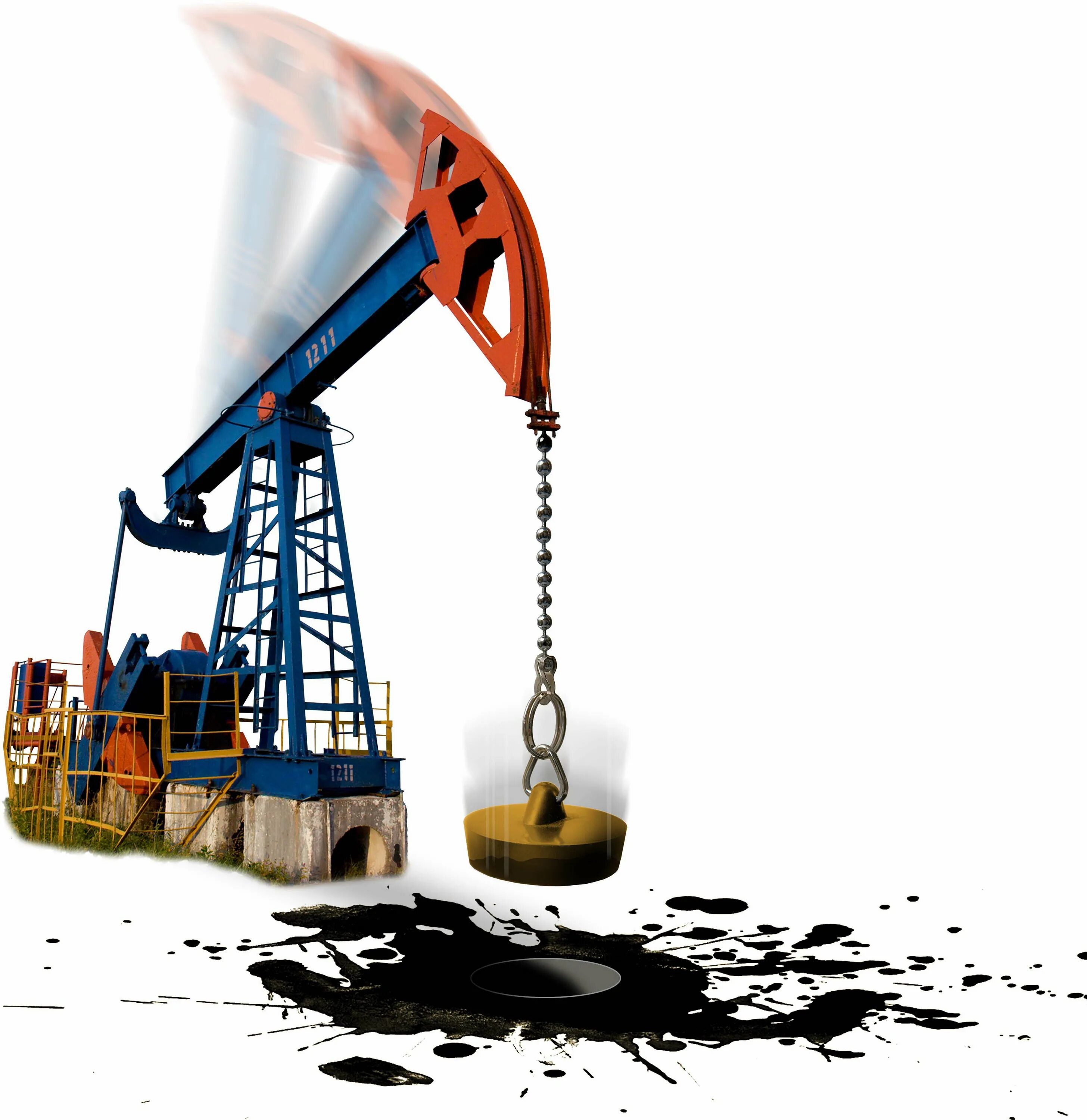 Нефтяный