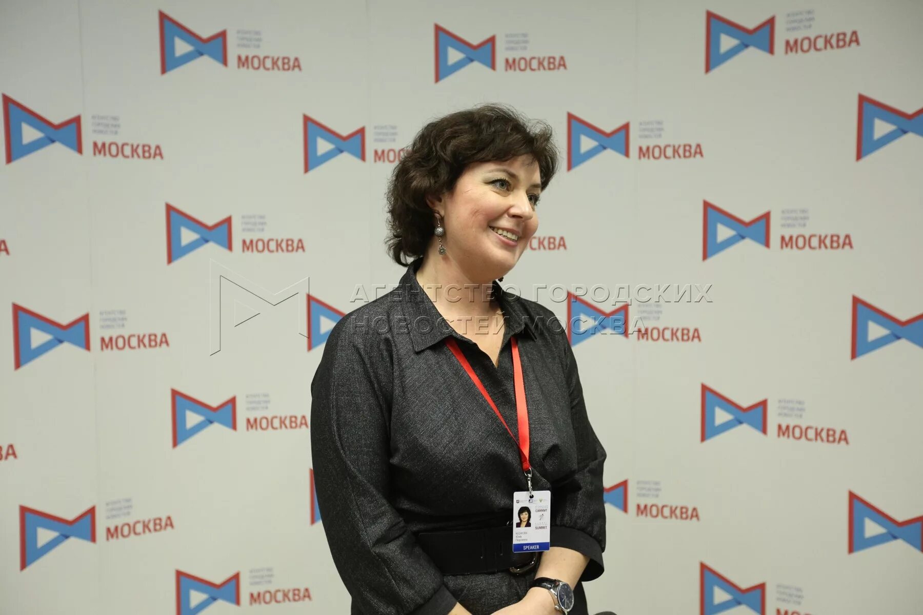 приказ г москва. распоряжение министерства. приказ от департамента образования правительства москвы. положение о департаменте города москвы. номер приказа департамента образования города москвы.