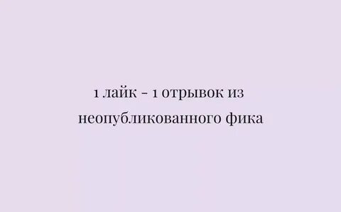 Поэтому предлагаю
