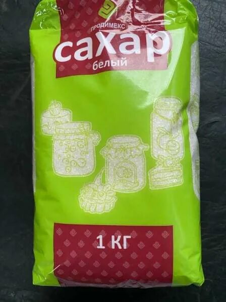 A bag of sugar. Сахар белый 1 кг. Сахар русский сахар сахар-песок 1 кг. Фпгфтефващкф 1 kg. Icing sugar карамель.