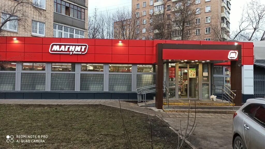 Красноказарменная ул., 14а корпус 2 - Москва многоквартирный жилой дом, строение