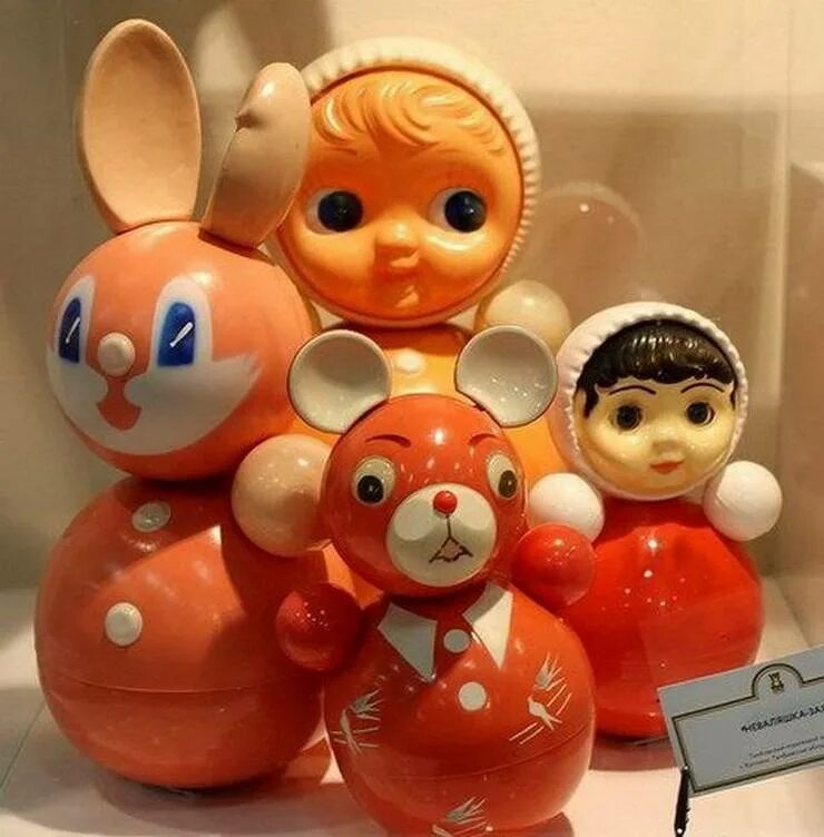 Какие игрушки были в детстве. Игрушки детства. игрушки ссср. игрушки советских времен. игрушки советского детства.