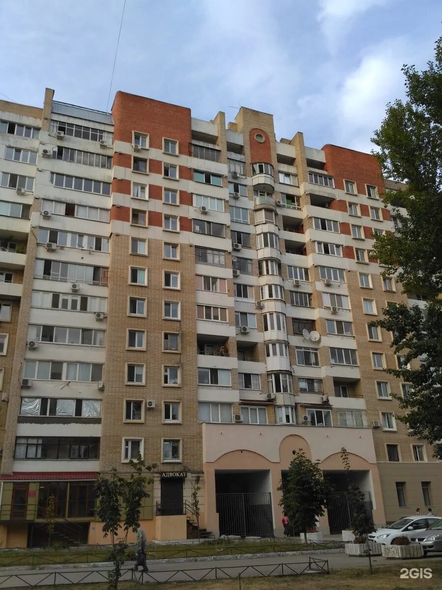 Вавилова 8