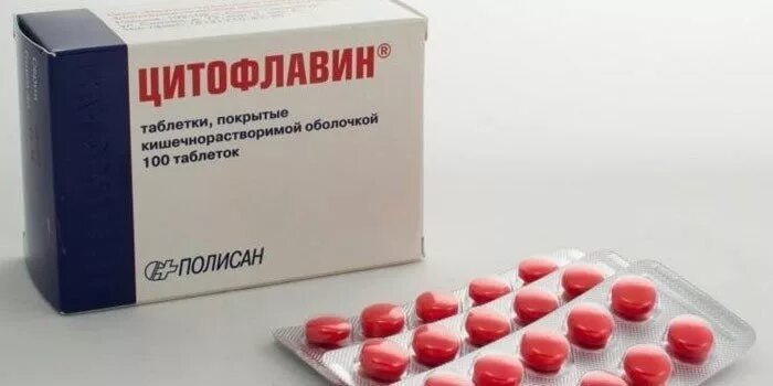 Цитофлавин при онкологии можно. Цитофлавин, таблетки, 100 шт.. цитофлавин 200. цитофлавин 25. цитофлавин 100 таб.