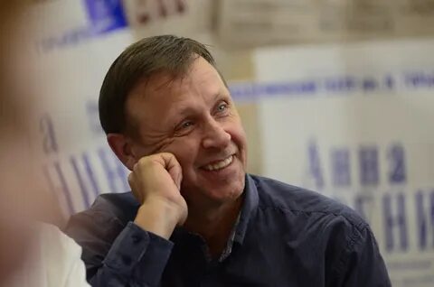Горько владивосток