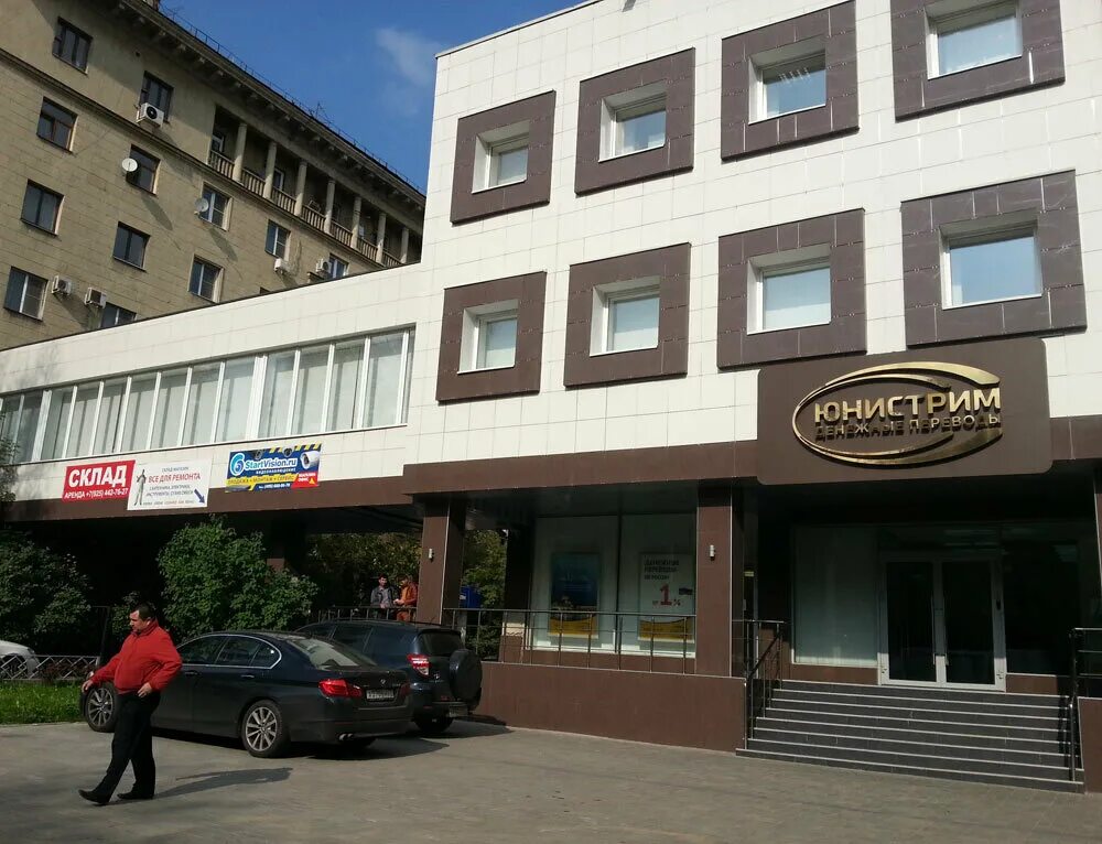 москва верхняя масловка 20. ул. улица верхняя масловка, 20. москва, улица верхняя масловка, 20с1. 1.