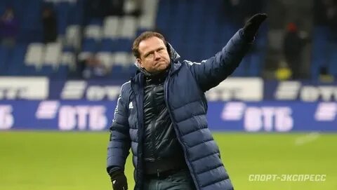 Спортивный директор оренбурга