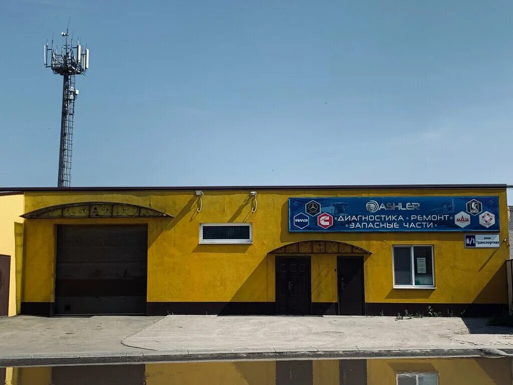 Транспортная, 6в. Транспортная 6 к. Люберцы транспортная улица 1вс2. Автотранспортная 3. Ночной экспресс транспортная компания.