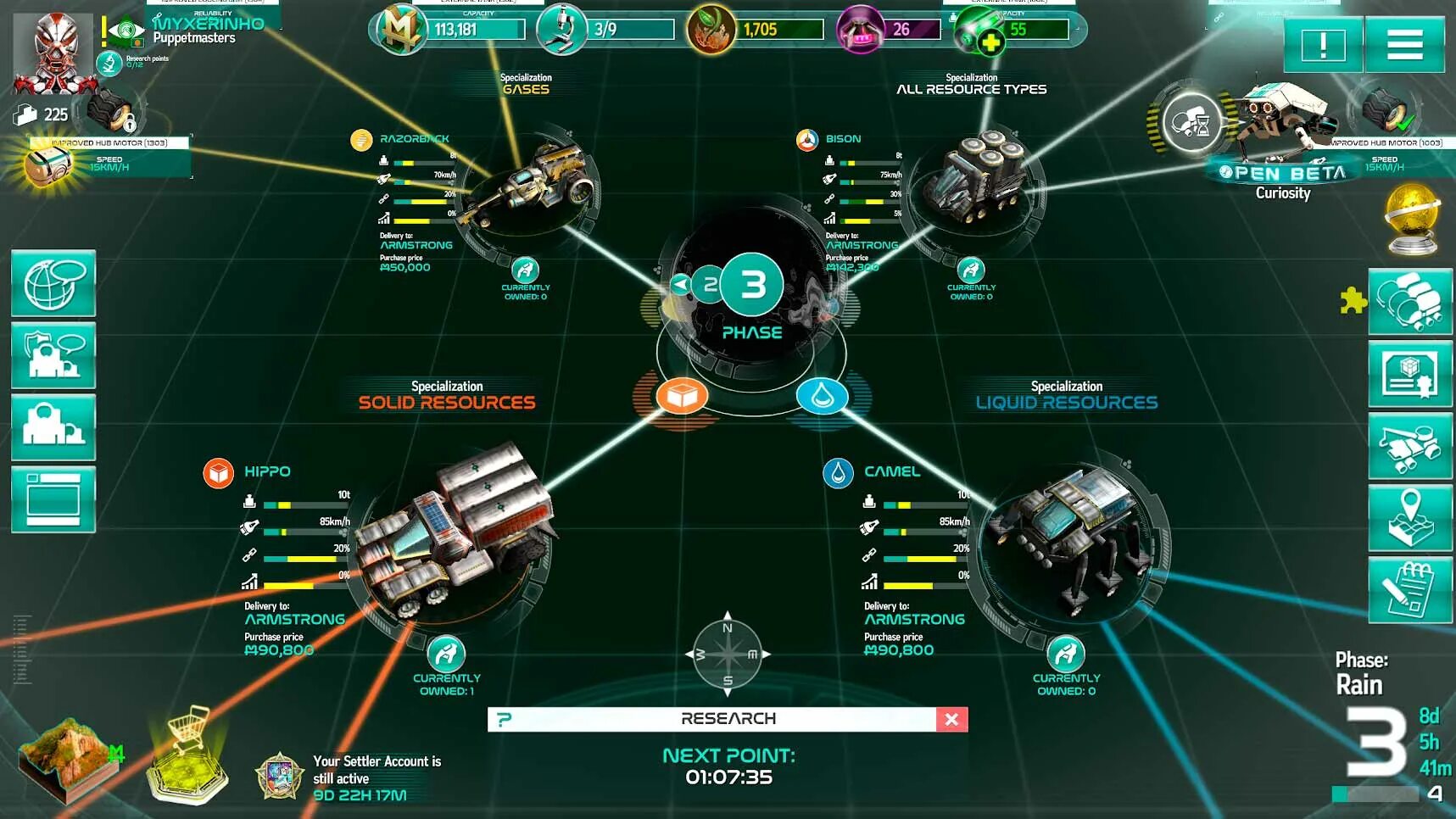 System tomorrow. Tomorrow игра. игра про исследование планет. игры про колонизацию планет. игра про терраформирование планет.