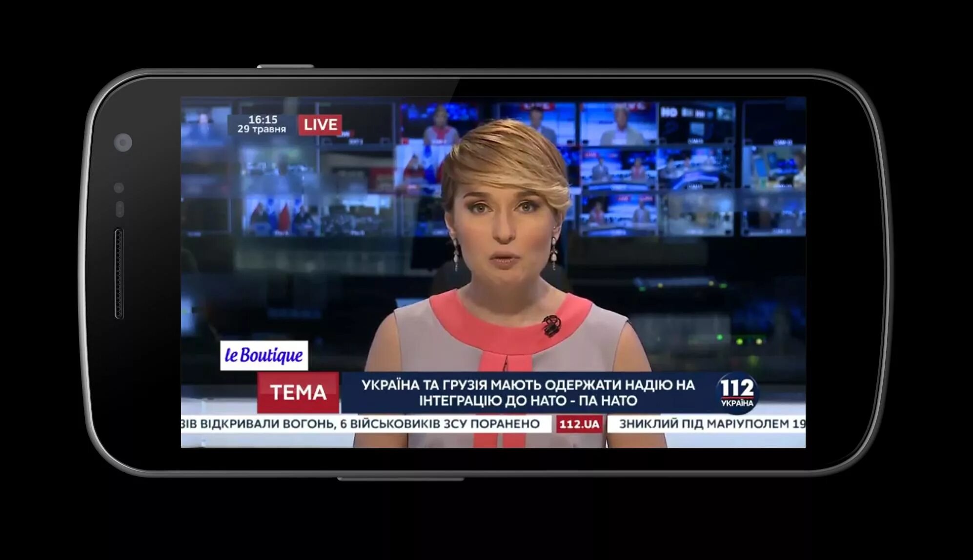 112 Украина. Телеканал 112 Украина. 112 Канал прямой эфир. 112 Украина прямой. Фридом 24 украина прямой эфир на русском