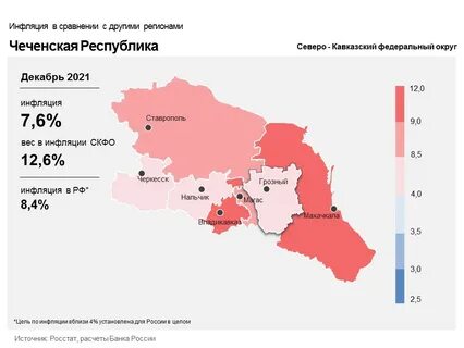 Численность днр сегодня