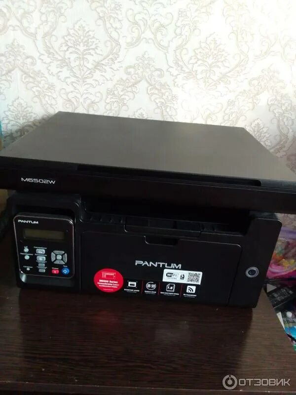 Pantum m6507 сканер. Pantum m6507w. пантум 6507w. pantum m6500. pantum m6500 разъемы.