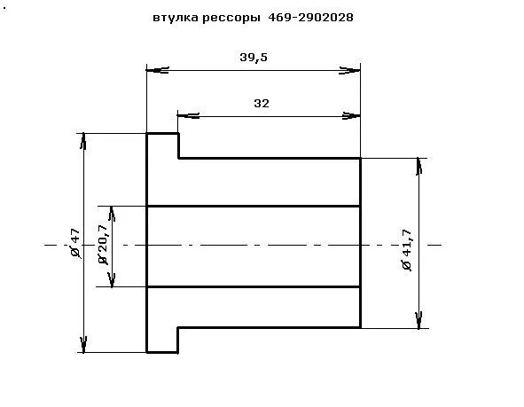 Какой внутренний диаметр втулок. Размер втулки рессоры УАЗ Патриот. Втулка рессоры УАЗ диаметр. Втулка рессоры Газель Размеры. Втулка рессоры УАЗ Размеры.