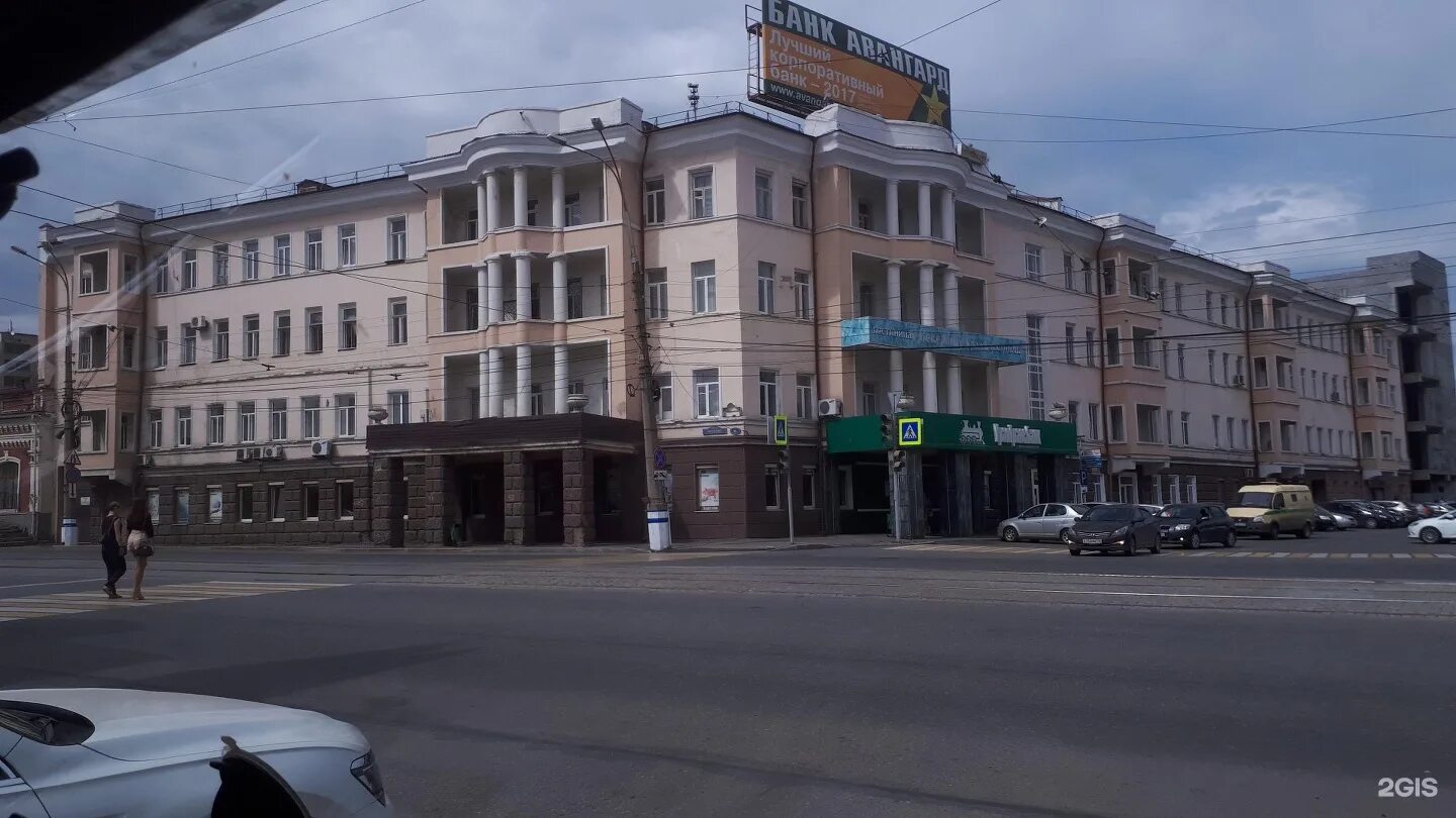 Ул огаркова нижний тагил. Нижний тагил улица огаркова 5. Ул огаркова 2 нижний тагил. Ул огаркова 2 нижний тагил. Огаркова 2ж нижний тагил.
