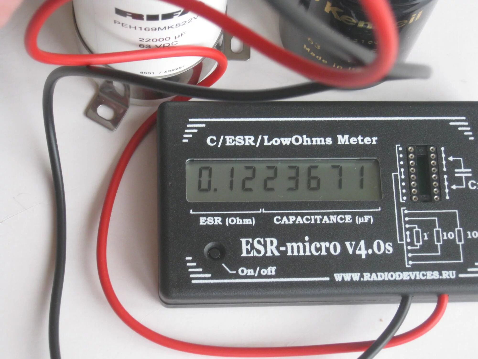 A meter larger