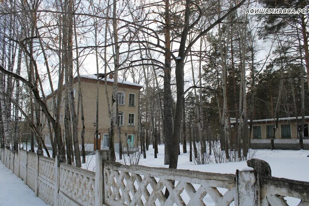 Ильменская 1 миасс. 1 фото. Ильменская 94 миасс. , 81, корп. Ильменская миасс.