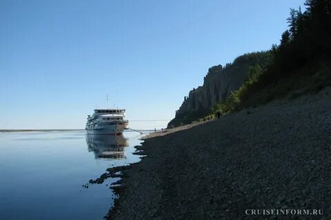Река лена село