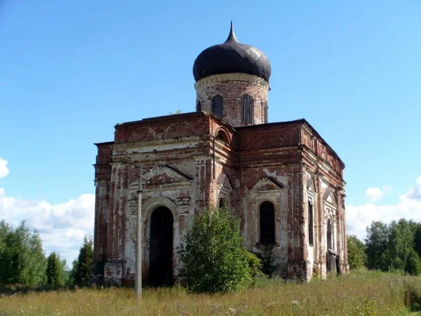 Село утечино нижегородская область. Въезд в нижегородскую область. Идеал нижегородская область. Идеал нижегородская область. Идеал нижегородская область.