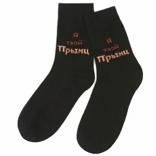 Гамма мужчина это