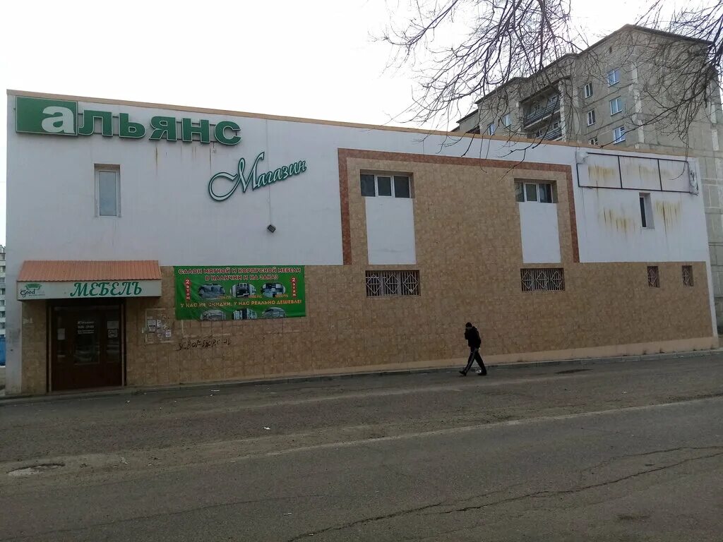 погода в поселке текстильщиков чита. бар. погода в поселке текстильщиков чита. забайкальский край, чита, 3-й микрорайон, 13. прокуратура черновского района.