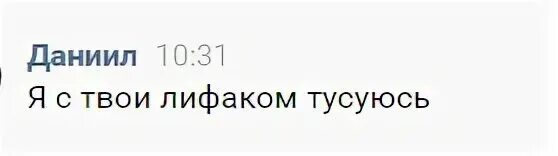 Call dick. Sven SPS-821 схема. Штатная магнитола Volvo xc90 REDPOWER а173. Триммер Sadd 430 LS. ТСД Motorola symbol wt4090.