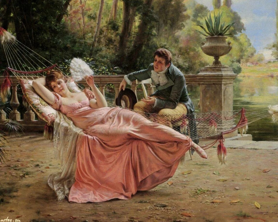 Я люблю женщин и их обилие песня